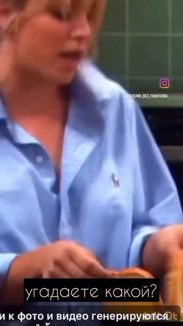 Мой первый Shots в моем канале рецептов😃 😂#кухня #семья