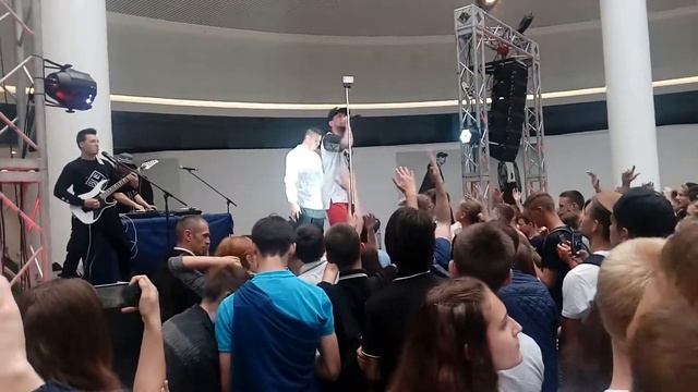 Ярмак-Земля ТЦ Lavina Mall