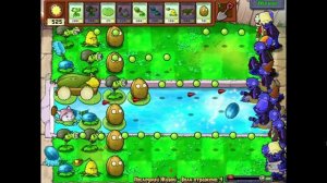 ЗА НАШ ОГОРОД ТРЕК