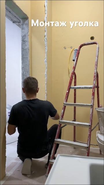 Цементная шпаклевка Vetonit VH 1-й слой смотреть онлайн