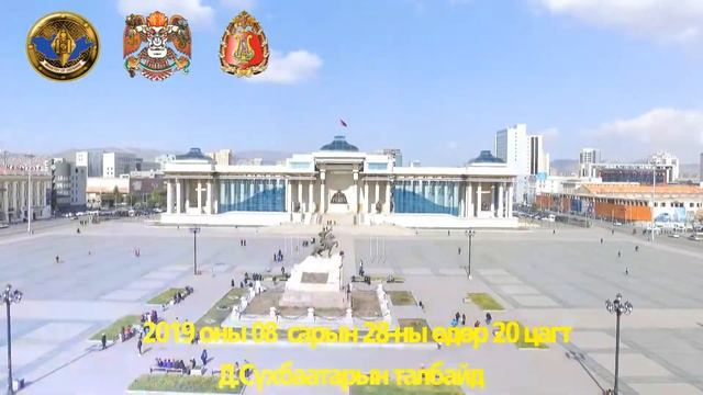 ОХУ ын А В Александровын нэрэмжит смотреть онлайн