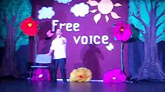 мой Сольный концерт  часть 1 