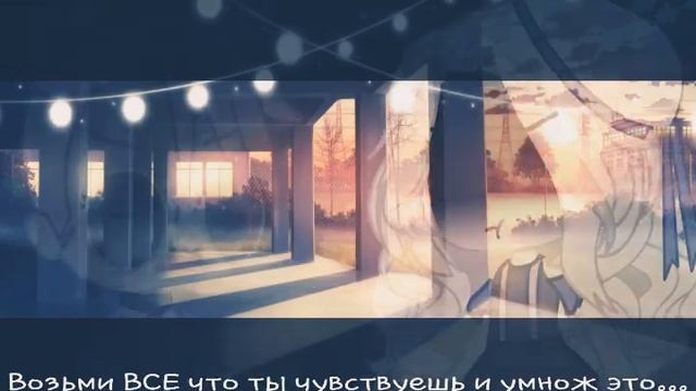 ♡|Меме:Тебе больно не так ли? Gacha Club|♡ смотреть онлайн