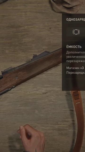 The Last of Us part I приз Доработать напильником смотреть онлайн