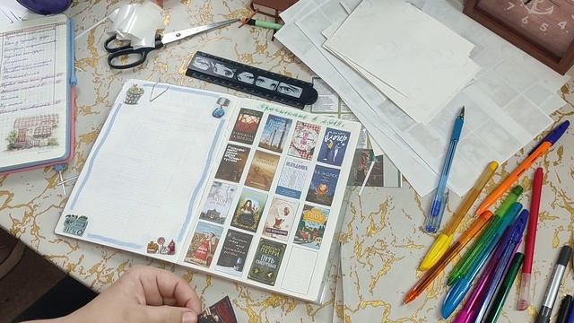 Читательский дневник. Прочитано за 2019 год.