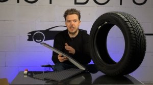 Шумоff - Тихие шины | Набор для шумоизоляции шин | Инстру