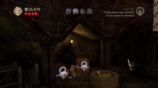 LEGO® The Lord Of The Rings™  #15  Кирит Унгол