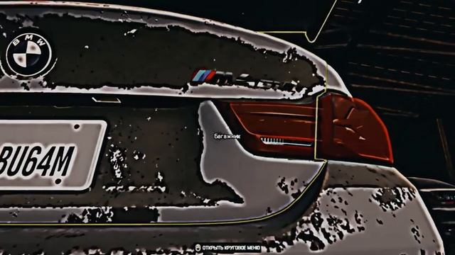 Когда ездил по сараям смотреть онлайн