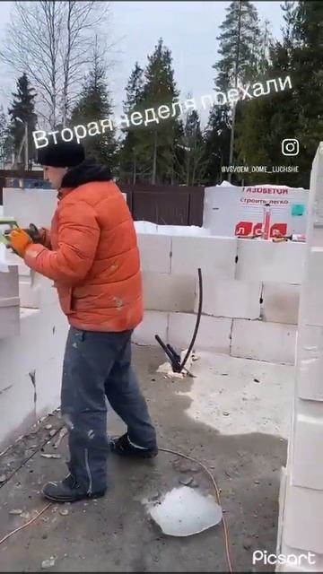 #свой дом#загородное строительство#10×12 газобетон#стро смотреть онлайн