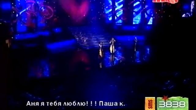ВиаГра   Цветок и нож LoveStory2007