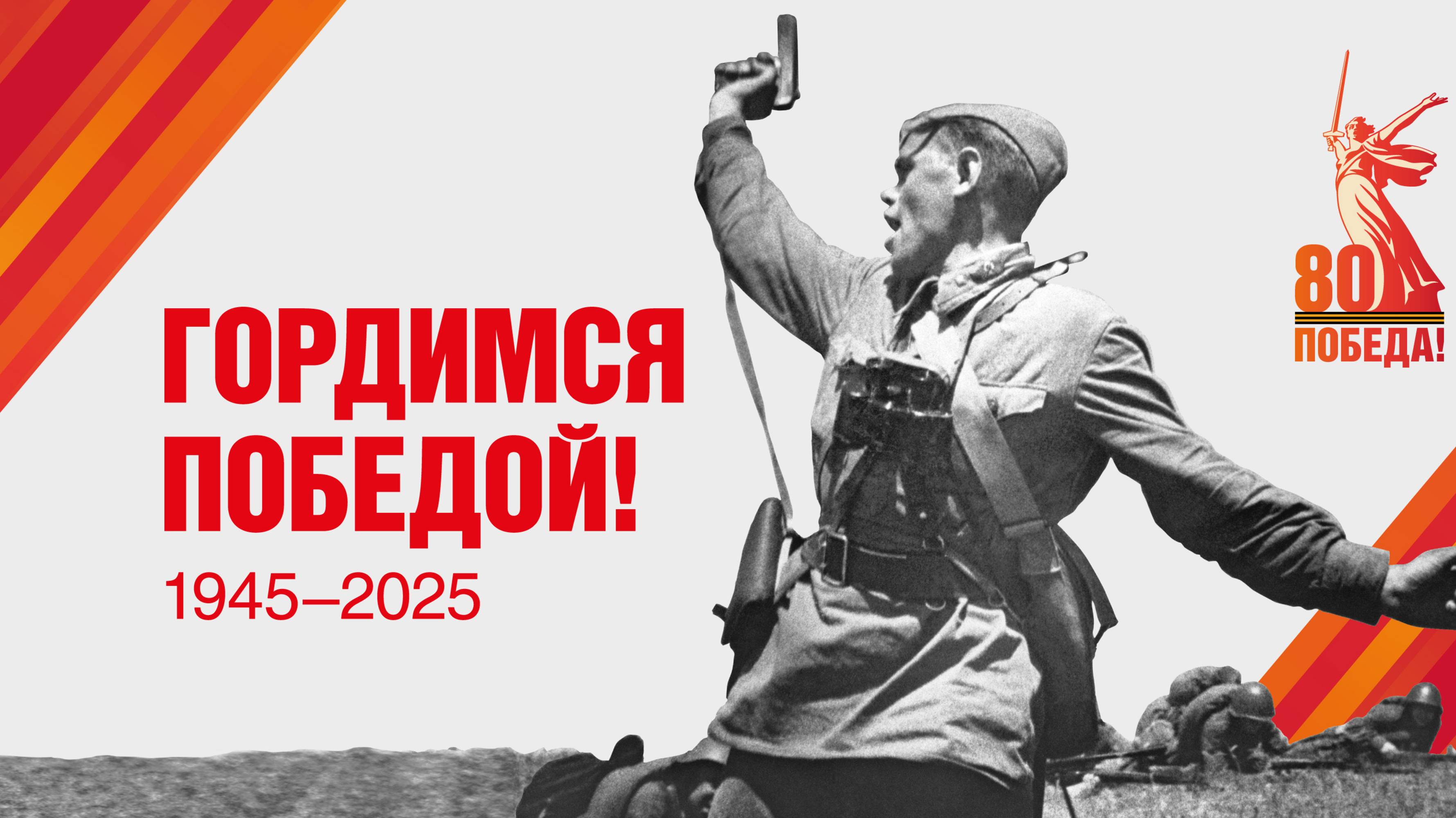 Медсестра. Н. Болонкина смотреть онлайн