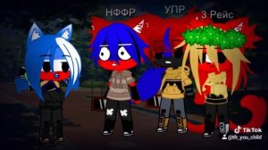 35 пропущенных от родителей👁👄👁☝ мне конец 🗿 меме про дитей стран