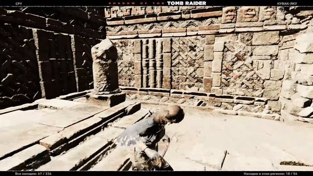 Shadow of the Tomb Raider Прохождение (Дополнение Кузница) Гробни смотреть онлайн