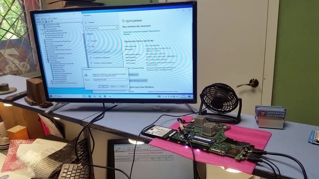 Матплата Asus N56JRH заказ 19017 - контрольный запуск. смотреть онлайн