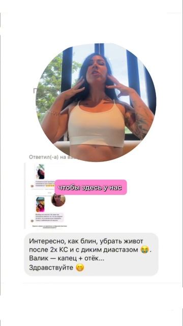 Валик не пройдет в комментариях 👇🏼 смотреть онлайн