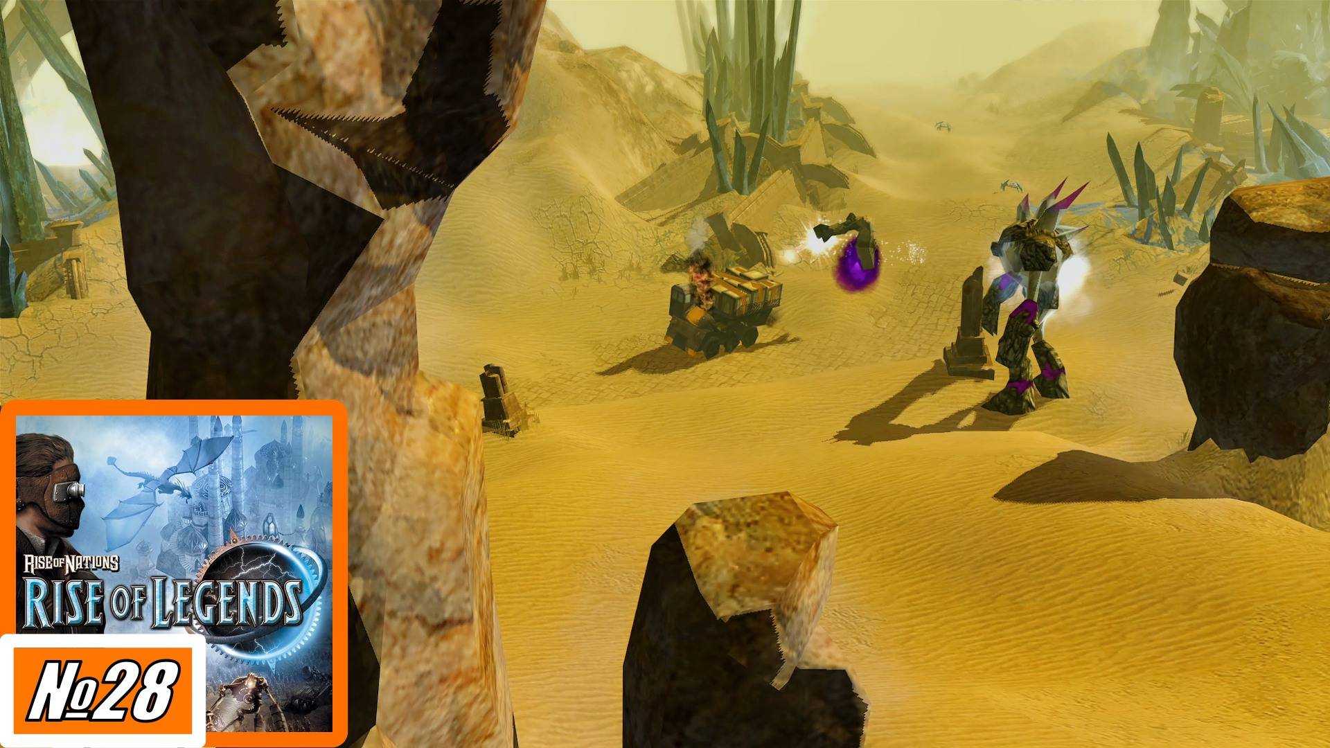 [Прохождение][Кампания №28][Сложность: Сложная] Возвращение - Rise of Nations: Rise of Legends