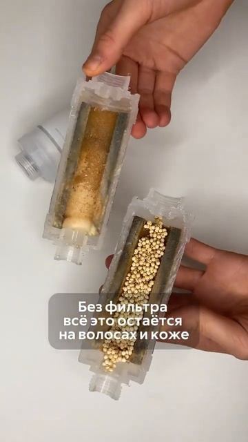 Вы задумывались, как выглядят трубы, из которых поступ