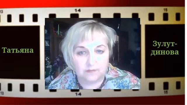 Любимая продукция представителя  компании Vilavi Татьяны Зулутдиновой!