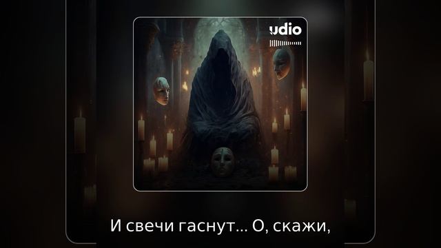 Четверг смотреть онлайн