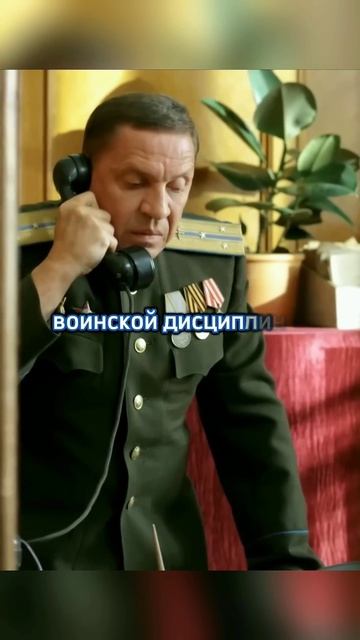 Сталин посадил сына за пьянку.. #момент #фильм #сериал #? смотреть онлайн