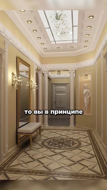 Как выбрать карниз на выровненный не натяжной потолок смотреть онлайн