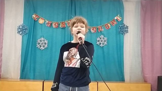 Яковлева Марина. Снежинка.