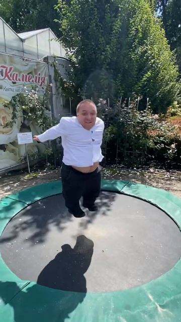 Прыг прыг скок скок 😂🤣😉