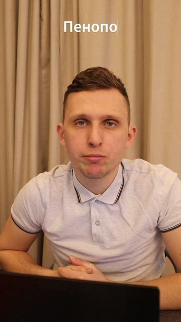 Лучший пирог стены / #недвижимость #облицовочныйкирпи? смотреть онлайн