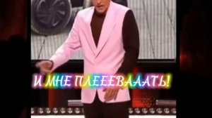 Реакция Импровизации на тт (хз какая часть)