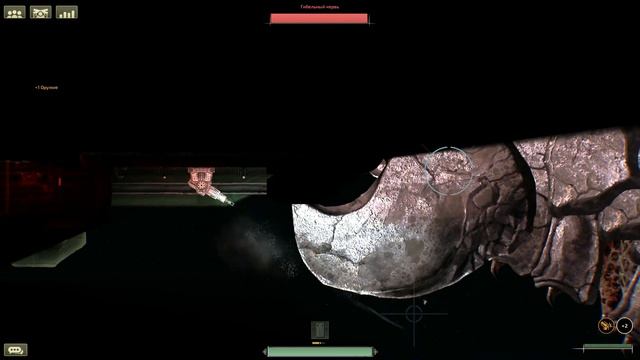 Barotrauma по королевски? смотреть онлайн