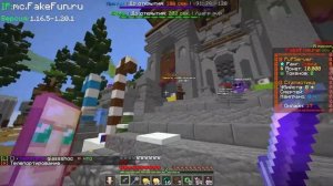 Лучший Сервер Для Тренировки PvP - Майнкрафт ФанТайм