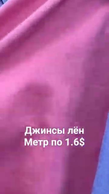 27 января 2024 г. смотреть онлайн