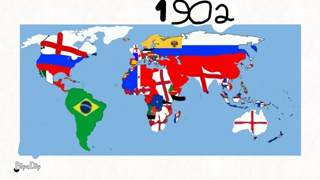 Не настоящая история с 1890 года