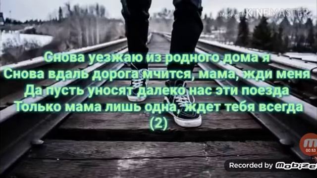 Шаг за шагом год за годом