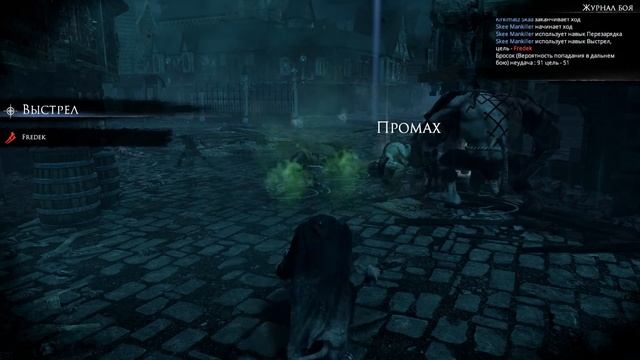 Mordheim City Of The Damned Часть 32 (Городская)