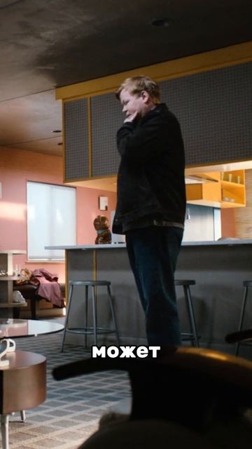 Пришел помочь знакомому / Эль камино (2019) #кино #фильм #ф