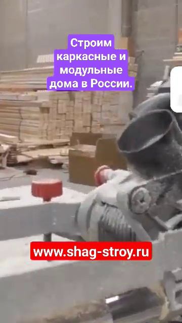 Строим каркасные-модульные дома в Краснодарском крае