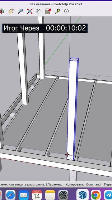 беседка из дерева своими руками смотреть онлайн