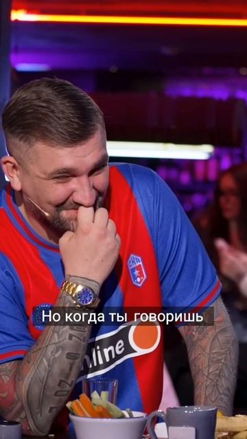 талант Кологривого  #Баста #вопросребром #Отар #Кушанашвили #gazgolder #shorts #юмор