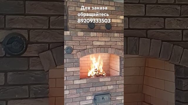 Мангал в беседке с плитой под казан смотреть онлайн