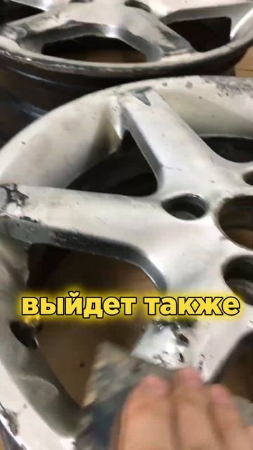 Как покрасить старые диски своими руками и сделать их смотреть онлайн