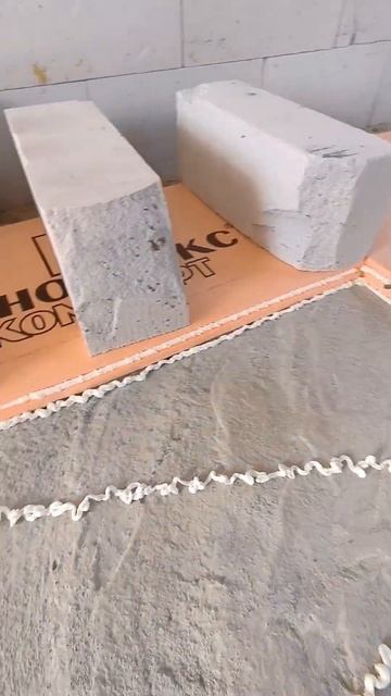 Как утеплить бетонный пол? смотреть онлайн