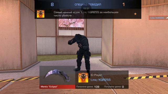 Играю в стендчилов