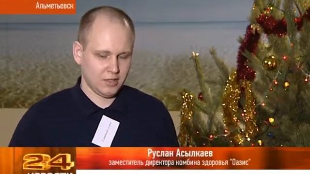 ИРОНИЯ СУДЬБЫ ИЛИ С ЛЕГКИМ ПАРОМ-3 смотреть онлайн