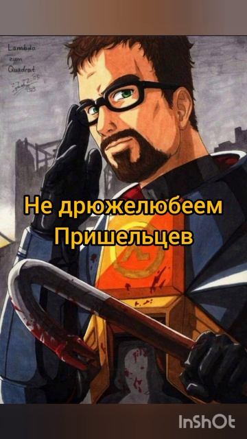 монтировка смотреть онлайн