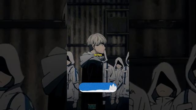 Философия фурин👊┃Ветролом #аниме #anime #анимемомент смотреть онлайн