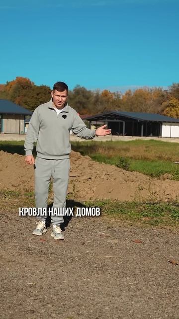 Крыша для загородного дома | Строительство домов фахв? смотреть онлайн