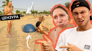 Задания на раздевание, Кто первый снимет одежду и выполнит тошнотворное наказание...