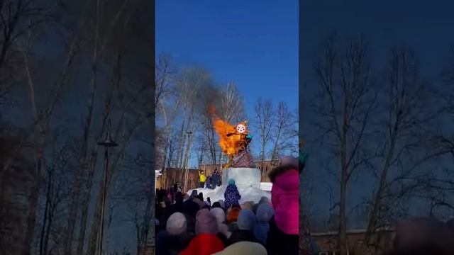 Как сгорает Масленица в 2024 году!!! Short