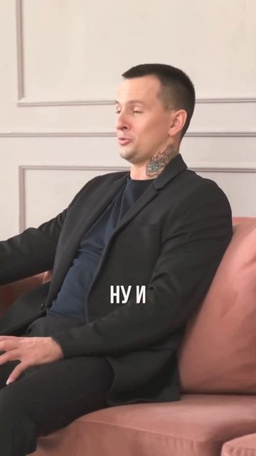 У каждой должно быть 4 мужика #психолог #психология #отношения #любовь #семья